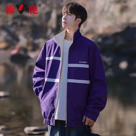 雅鹿立领两面穿外套男装春秋设计感港风潮牌痞帅高级翻领夹克男图片