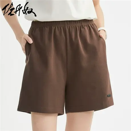 佐丹奴短裤女装针织品牌胶章松紧腰休闲短裤 18403702商品大图