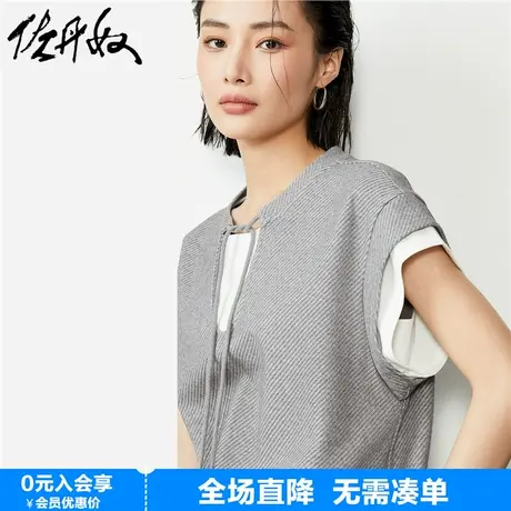 佐丹奴短袖t恤女夏季新款假两件绑带圆领宽松休闲上衣女18324604商品大图