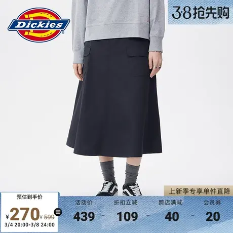 Dickies 春夏工装女式茧型中长裙下摆可调节宽松图片