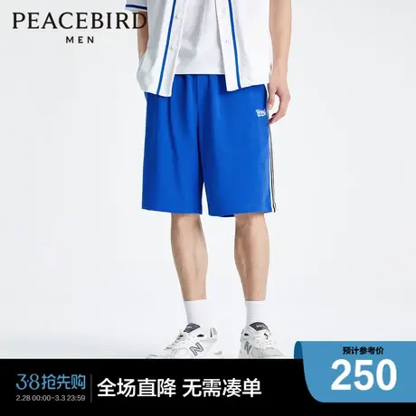 【商场同款】太平鸟男装 秋季蓝色中短裤男士休闲裤B1GND2341商品大图