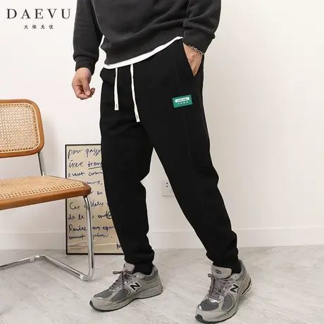 DAEVU春秋新款大号弹力束脚潮胖子加肥加大码男士休闲针织运动裤商品大图