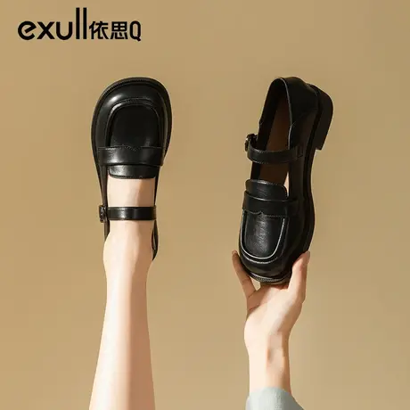 依思q日系玛丽珍小皮鞋女复古英伦风2024年春季新款圆头平底单鞋商品大图