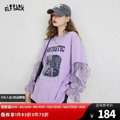 妖精的口袋拼接木耳边t恤女2024春秋新款印花长袖设计感小众上衣图片