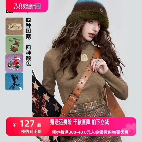 妖精的口袋高领内搭针织衫女2023冬季新款小个子长袖正肩打底衫商品大图