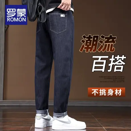 罗蒙牛仔裤男士春秋款潮牌弹力直筒裤2023秋季新款百搭休闲长裤子商品大图