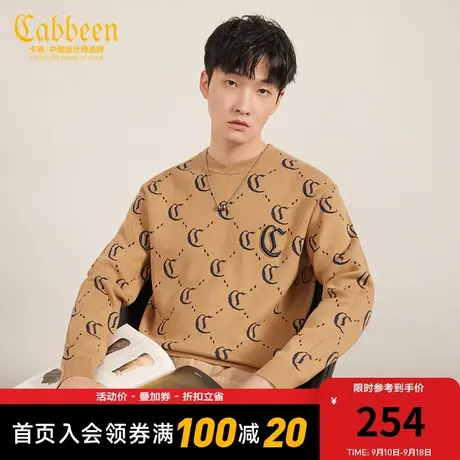 卡宾男装LOGO提花针织衫23秋新款潮流宽松老花毛衣休闲线衫H图片