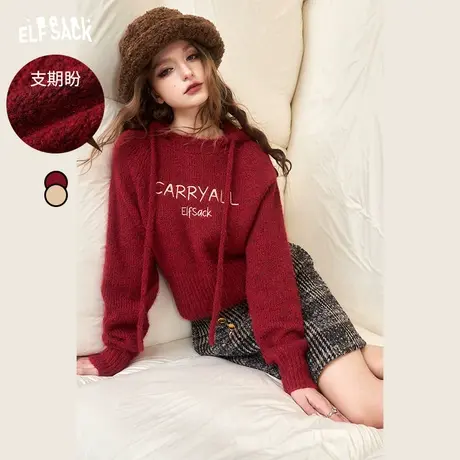 妖精的口袋短款连帽针织衫女2023冬季新款小个子圣诞套头红色毛衣图片