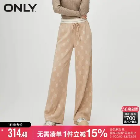 ONLY冬季休闲撞色螺纹字母印花抽绳休闲裤女|123414012图片