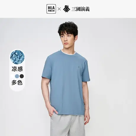 【香菇来了】HLA/海澜之家三国演义凉感短袖T恤23宽松印花短t男女图片