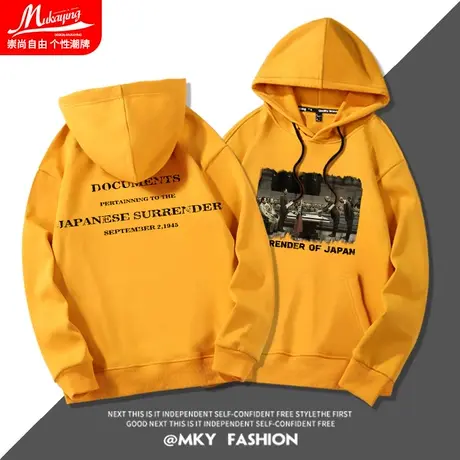 日本受降投降连帽卫衣男抗日胜利铭记历史宽松潮牌百搭长袖外套商品大图