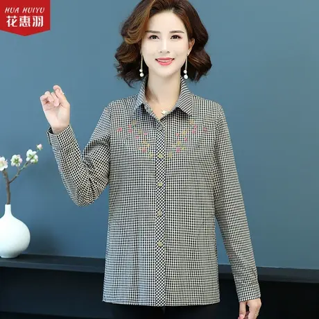 中年妇女套装春秋2021新款中老年上衣薄外套妈妈秋装千鸟格子衬衫商品大图