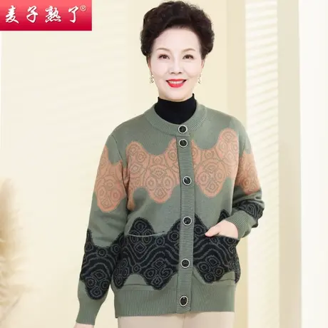 妈妈冬装长袖衫50/60中老年女装针织开衫针织毛衣中年女士上衣图片