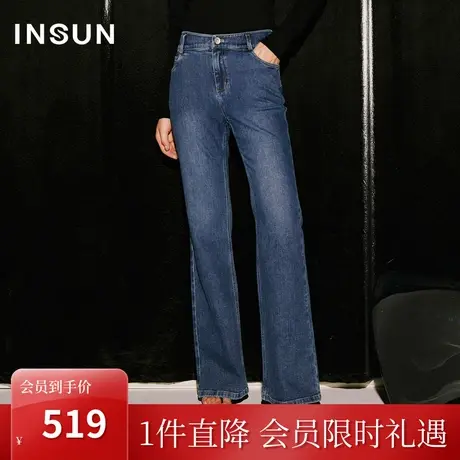 [丹宁艺术]恩裳COVER2023秋新款复古时髦腰头绣花微喇裤牛仔裤女图片