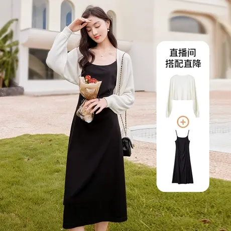 【直播间】香影针织开衫外套女薄款2023秋季新款短款纯色蝙蝠袖披商品大图