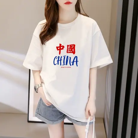 短袖t恤女2023年夏季新款印花半袖体恤潮中长款宽松大码纯棉上衣图片