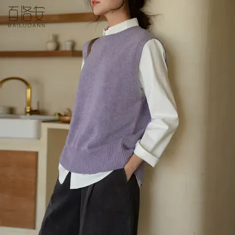 百洛安宽松休闲毛衣马甲女叠搭背心秋季新款简约圆领无袖针织上衣图片