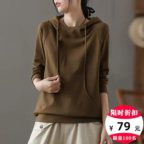 dza纯色全棉宽松打底衫女士春秋休闲t恤上衣新款洋气内搭体恤帽衫商品大图