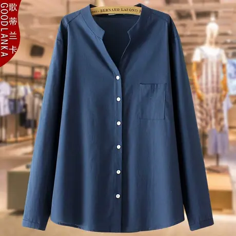 加肥加大码中年妈妈秋装衬衣女宽松显瘦时尚V领棉麻女士长袖衬衫图片