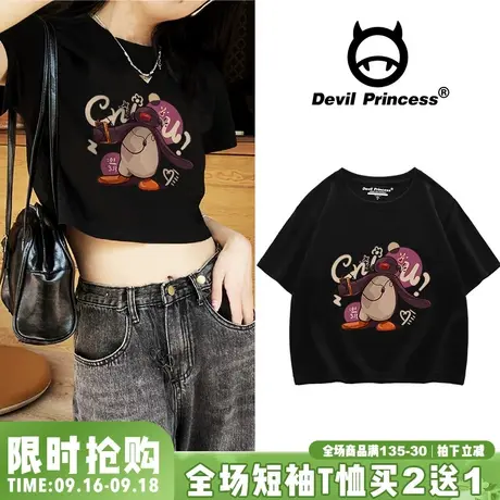 美式复古学院风宽松黑色短袖t恤女2023夏季新款卡通潮牌短款上衣商品大图