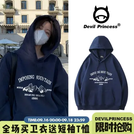 chic港风复古加绒卫衣女秋季加绒春秋2023新款潮连帽oversize外套图片