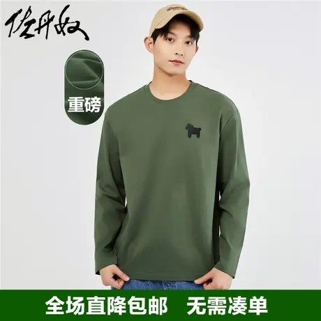 佐丹奴重磅t恤男秋季新款纯棉马胶章圆领休闲长袖上衣男18023634图片