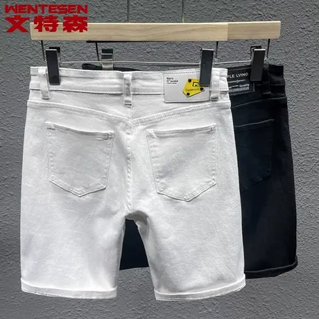 青年纯色五分裤子男修身弹力中裤2023新款牛仔裤男宽松短裤子男裤图片