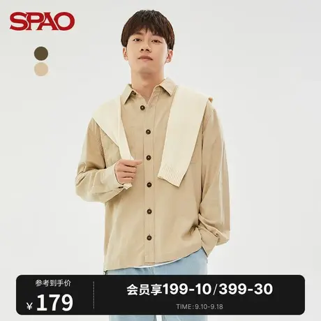 SPAO男士衬衫秋季新款亚麻纯色休闲衬衫SPYWC23H16图片