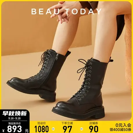 BeauToday中筒靴女2023新款BT真皮高跟马丁靴黑色粗跟增高女靴图片