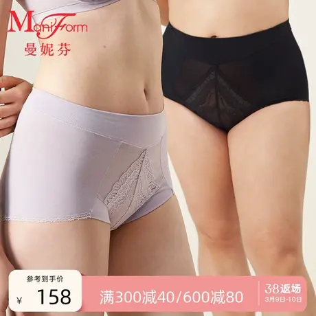 曼妮芬舒适高腰低脚裤性感蕾丝短裤纯棉底裆本命年红内裤女士底裤商品大图