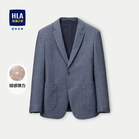 HLA/海澜之家绒感弹力休闲西服2023秋季新款商务平驳领商务外套男图片