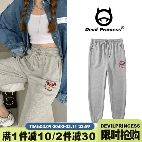 小个子运动裤女冬春秋春装薄款束脚裤子灰色春秋九分休闲针织卫裤图片