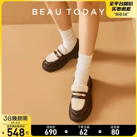 BeauToday厚底毛毛鞋女BT复古金币平底乐福鞋女厚底英伦风小皮鞋商品大图