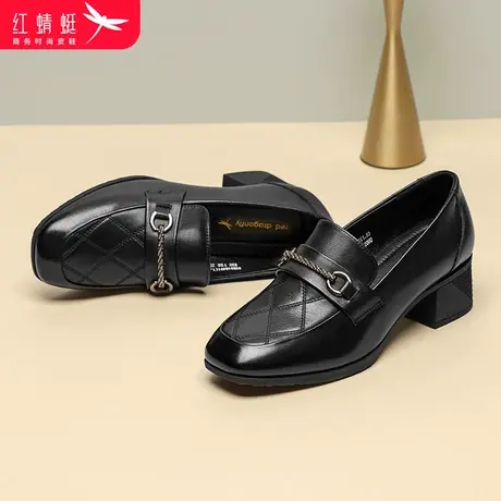 红蜻蜓女鞋春季英伦小皮鞋女士休闲套脚乐福鞋百搭通勤正装工作鞋图片