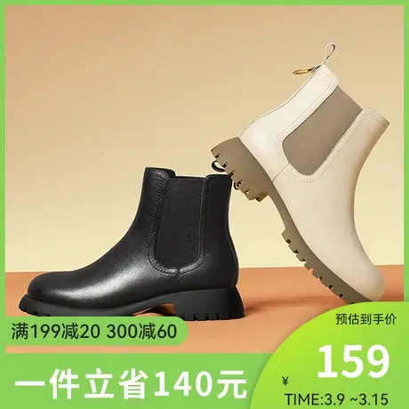 骆驼女鞋2024春秋新款切尔西马丁靴女烟筒靴真皮加绒短靴女士靴子图片