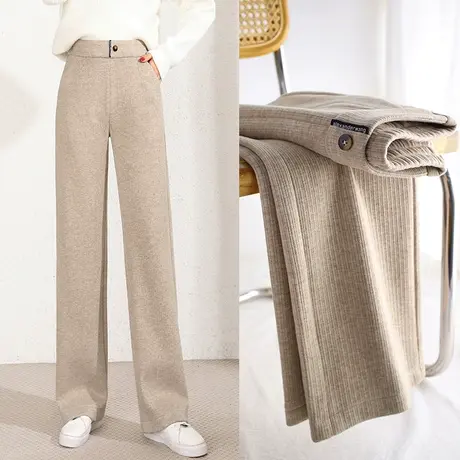 羊绒阔腿裤女宽松垂感高腰2023秋冬新款直筒休闲女裤韩版拖地长裤图片