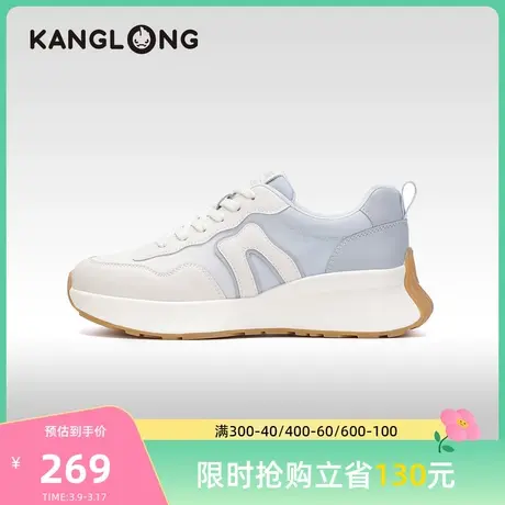【门店发货】康龙女鞋 春季新款时尚百搭运动休闲鞋舒适潮流图片
