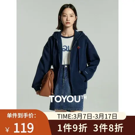 TOYOUTH初语水果蔬菜连帽卫衣女2024年春季新款时尚拉链开衫上衣图片