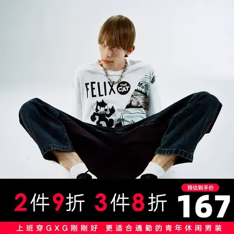 【新款】GXG男装 2021夏藏青色休闲拼接休闲牛仔裤GC105542D图片