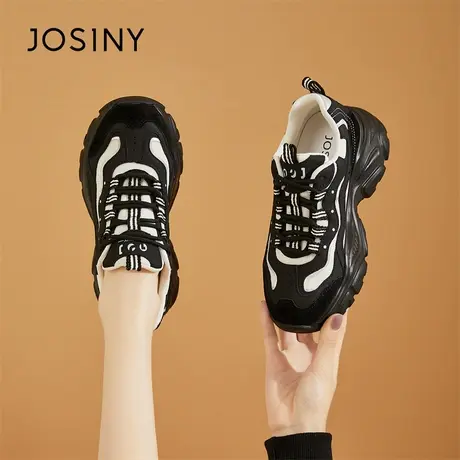 Josiny/卓诗尼厚底老爹鞋女款2024新款春季爆款炸街内增高运动鞋商品大图