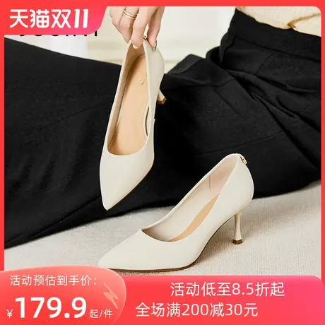 卓诗尼2023秋季新款尖头单鞋时尚经典舒适高跟鞋潮流百搭气质女鞋商品大图