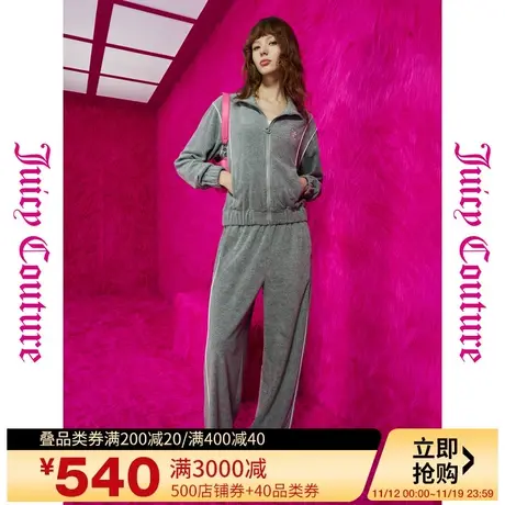 Juicy Couture橘滋秋女2023年新款银色风暴绣撞色嵌条女休闲裤商品大图