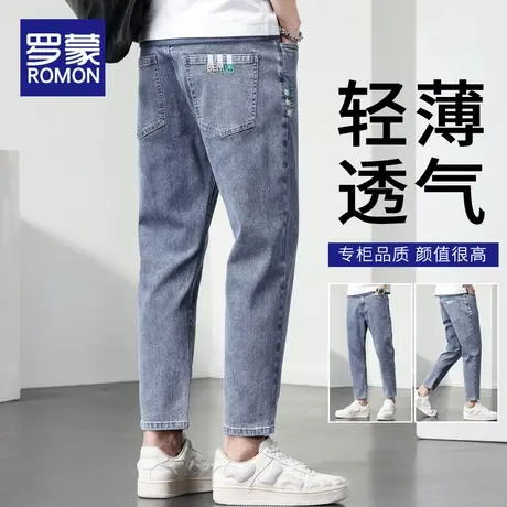 罗蒙薄款九分牛仔裤男士直筒宽松显瘦2023新款夏季男生休闲长裤子商品大图