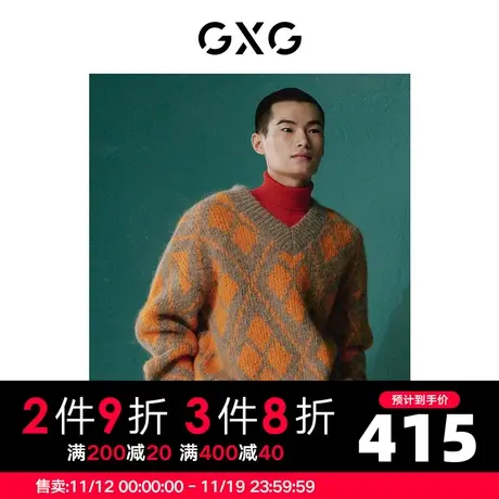 GXG男装 冬季大廓版型潮流格纹V领线衫15周年10D1201308H商品大图