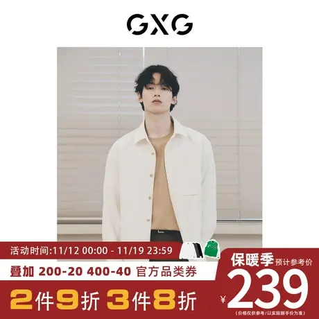 【龚俊心选】GXG男装[新尚]通勤立体格纹肌理休闲绣花长袖衬衫男图片