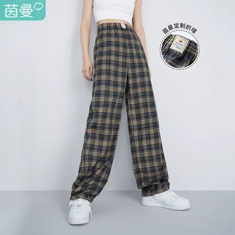 茵曼显瘦女2022春季新款格子直筒可调节束脚高腰拖地色织格休闲裤图片
