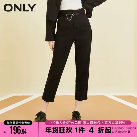 ONLY2023秋季新款加绒高腰弹力烟管裤西装裤休闲裤女|123114029商品大图
