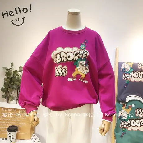 2020早秋新款毛圈棉卫衣韩国东大门卡通休闲宽松卫衣减龄大码显瘦商品大图