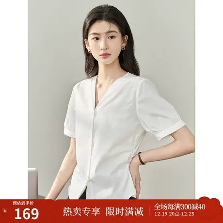 【商场同款】茵曼法式通勤衬衣2023夏女装新款V领短袖小衫上衣商品大图