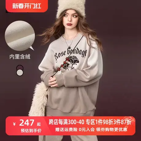 妖精的口袋美式复古加绒套头卫衣女2023冬季新款圆领宽松长袖上衣图片